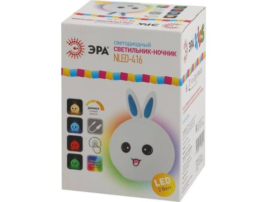 Декоративный светильник ЭРА NLED-416-2W-BU Заяц белый с синим